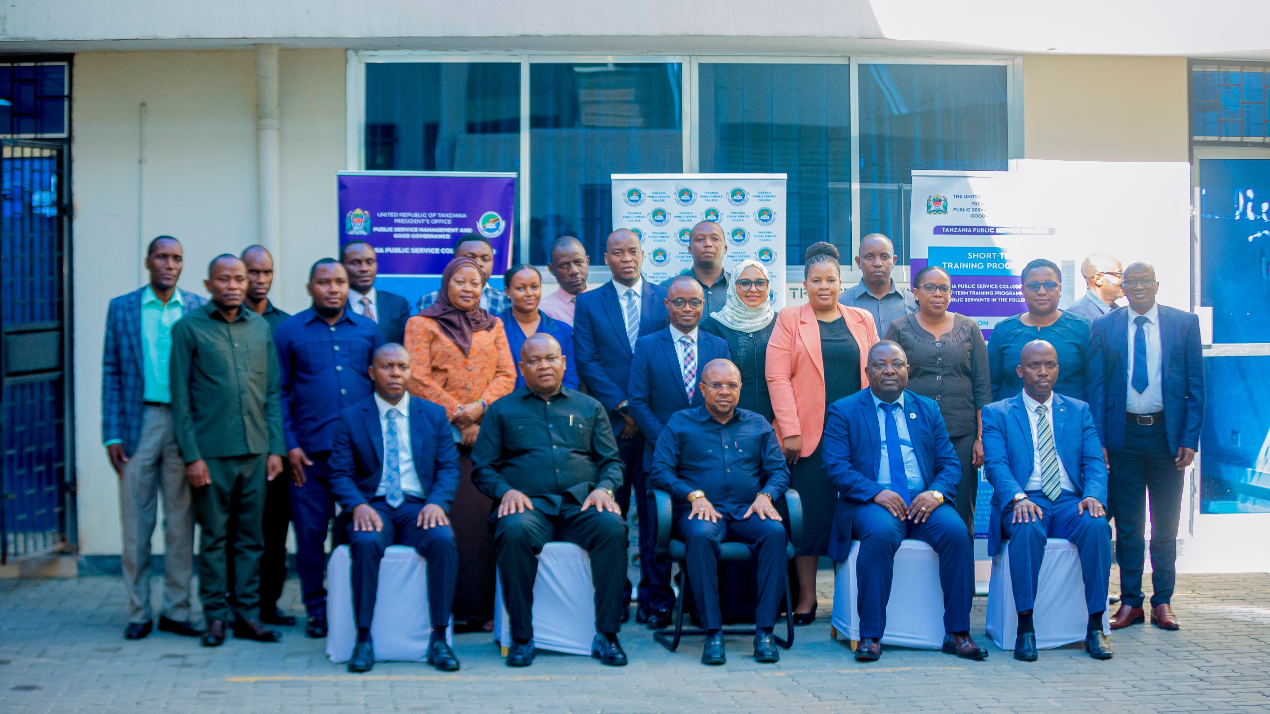 CHUO CHA UTUMISHI WA UMMA NI M...